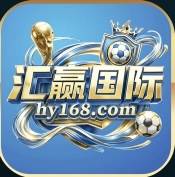 汇赢国际
