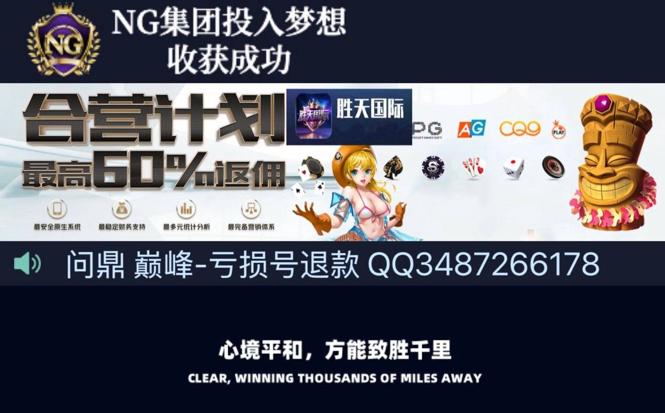 Banner Image